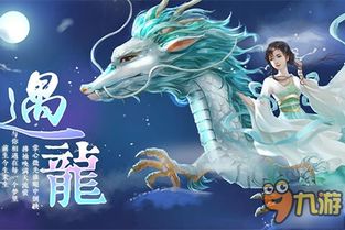 忽然成了万人迷橙光游戏下载 
