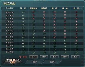 如意取名字 