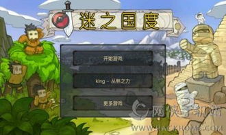 小度安卓版app官方版下载 