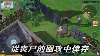 555游戏攻略app安卓免费版 