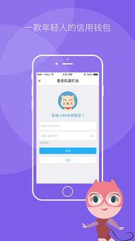 小叮当赛车手 