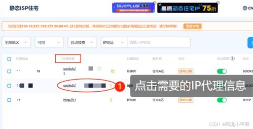 2020年whatsapp一直连接中,见证全球沟通新纪元
