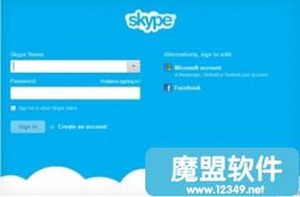skype的中文官网,连接全球