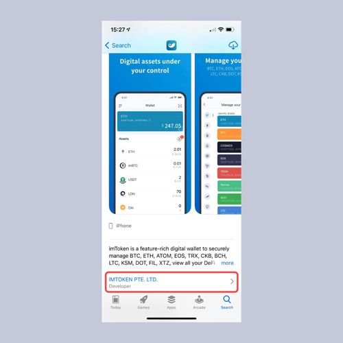 Imtoken安全码,Imtoken安全码守护您的加密货币财富