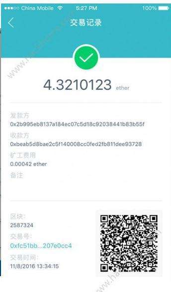 imtoken可以存usdt么,轻松管理您的加密货币资产