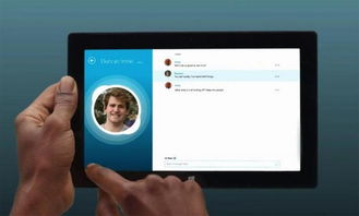 skype安全等级,全方位守护您的通信安全