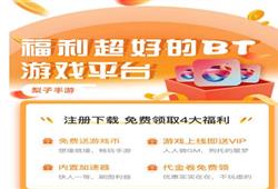 泡泡大作战游戏手机游戏 