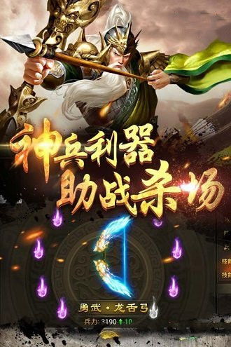 电子木鱼安卓版 