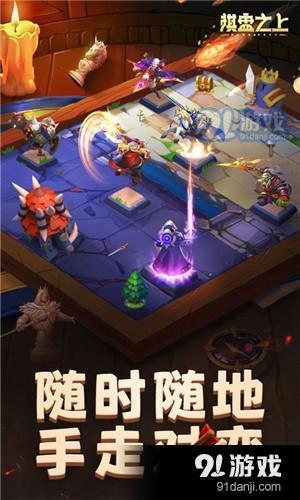 兽世冤种实录免费玩 