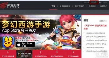 Adley阿德利的游戏空间模拟游戏官方版2024下载最新  Adley阿德利的游戏空间模拟游戏官方版2024下载最新