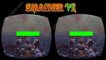 vrplayer安卓最新版下载 