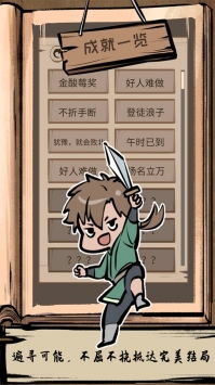 ssss定位器  ssss定位器