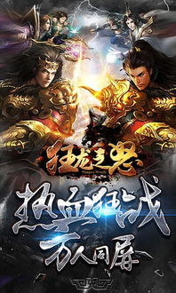 疯狂龙虾馆  疯狂龙虾馆