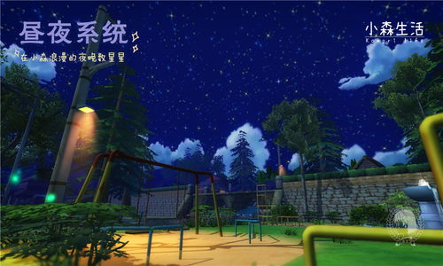 治愈使和受诅咒的地下城安卓直装版 