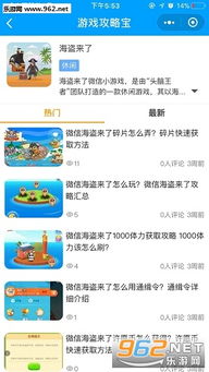二维码 [][][] 生成 