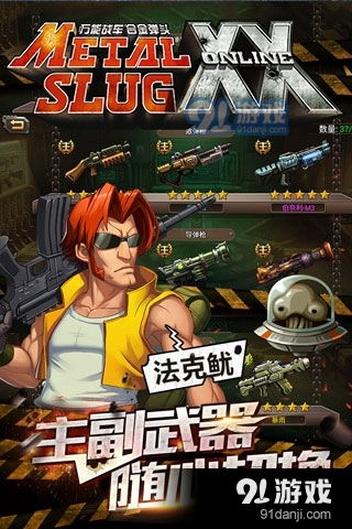 Kuyo游戏盒子安卓版 