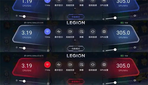 存储空间管理器安卓版  存储空间管理器安卓版