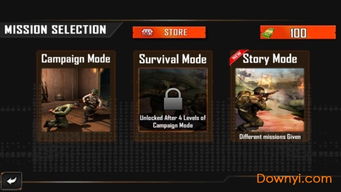 透明手机黑科技  透明手机黑科技