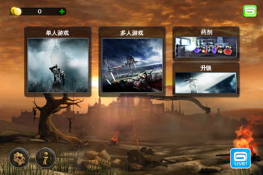 波比的游戏时间第三章试玩版 