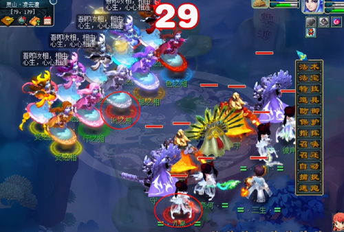 凌云诺官方版下载 