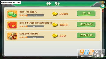 Pure浏览器最新安卓专业版 