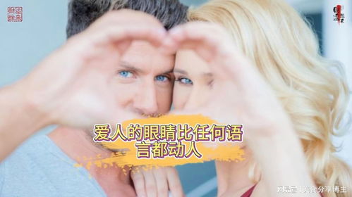 她的眼泪曾是我的光芒汉化版 