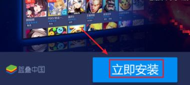 职业体验岛安卓下载 