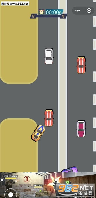 猛鬼迷宫安卓游戏下载 