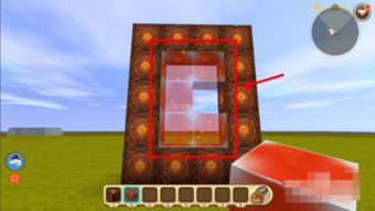 传送门骑士世界 