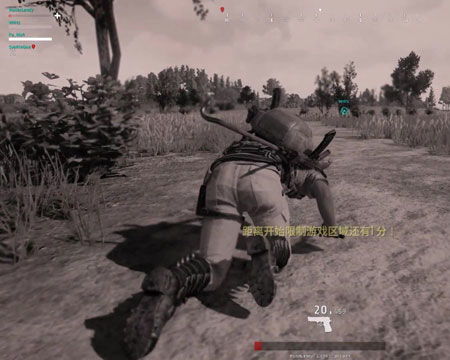 吃鸡游戏画质助手120帧 