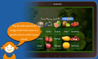 KinoConsole(手机玩电脑游戏) 