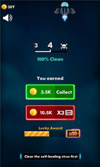 小桃的纠结安卓游戏 