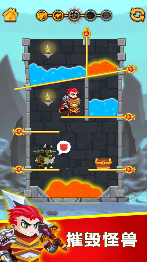 小人大闯关安卓版最新下载 