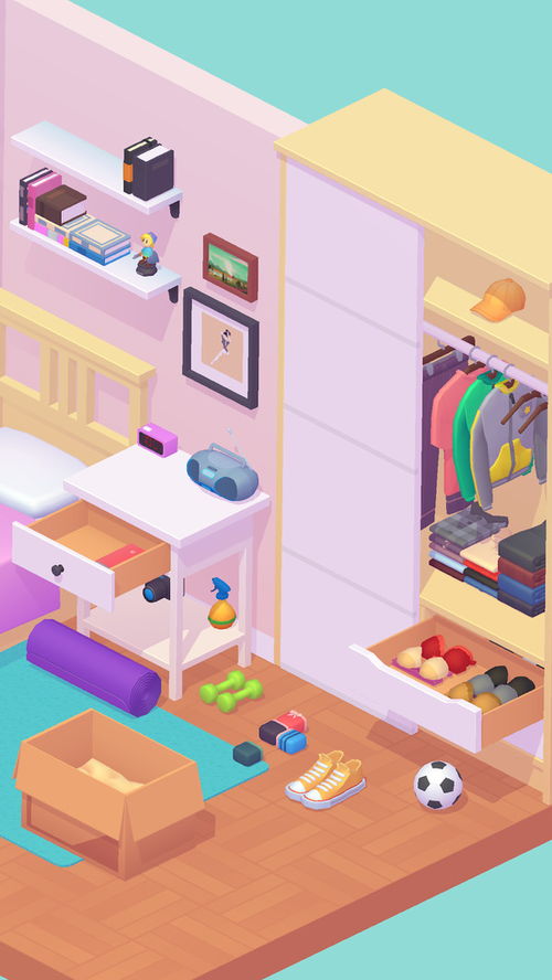 网易邮箱大师app下载官方版 