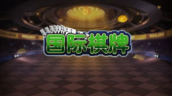 世界摩托大奖赛手游免费下载安装v1.0.1安卓版 