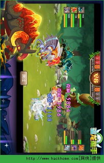 韩剧网app普通下载 