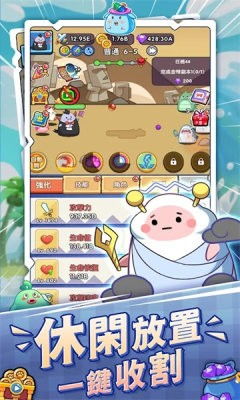 超级车机器人安卓游戏手机下载安装 